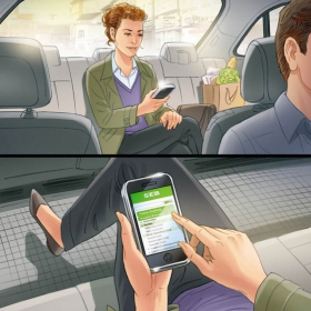Cellphone in car storyboard Cellphone in car storyboard