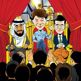 Kingsandqueensofinvestment Kingsandqueensofinvestment