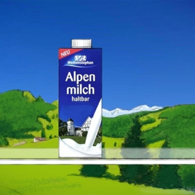 Weihenstephan Frame12 Weihenstephan Frame12