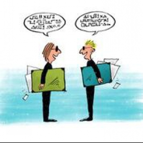 Kunden: Boehringer-Ingelheim, Vifor Zurich, GSK, BMJ, Unilever,  Kunden: Boehringer-Ingelheim, Vifor Zurich, GSK, BMJ, Unilever,